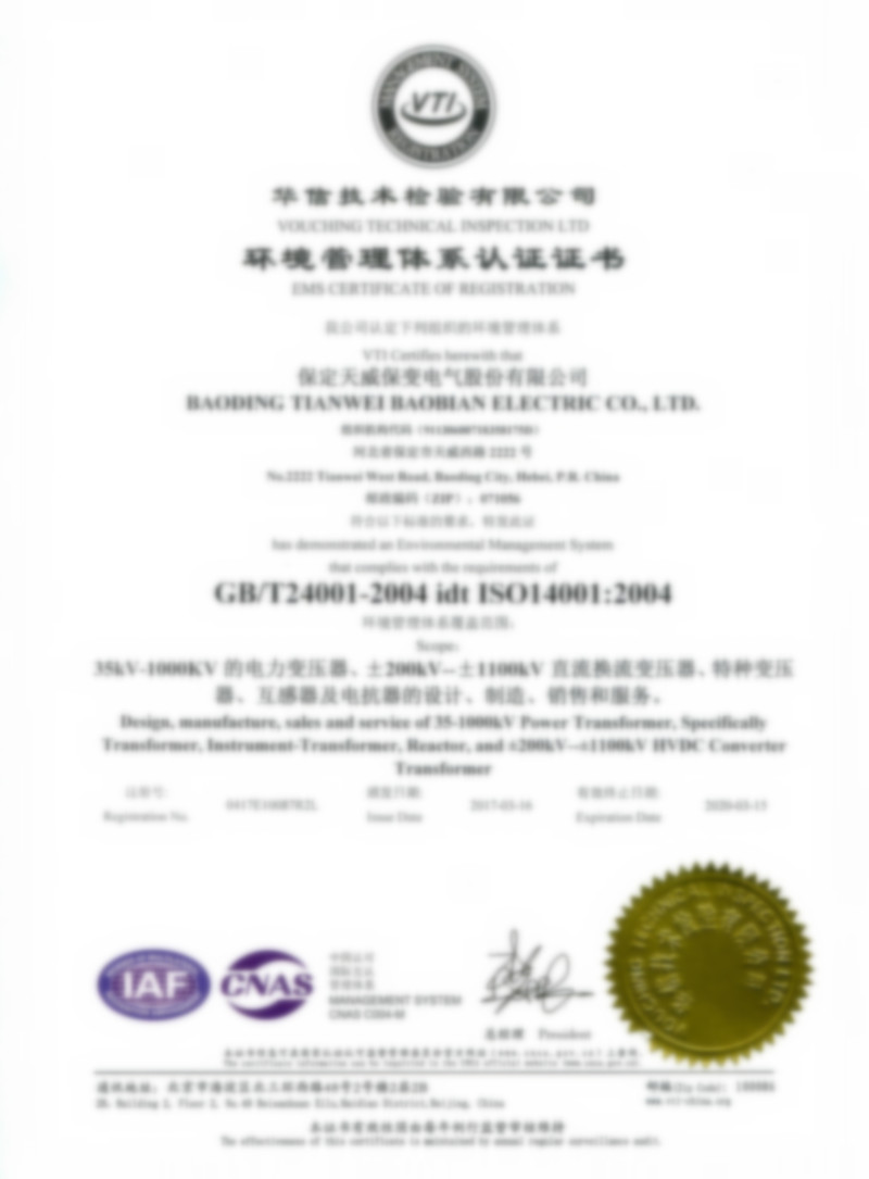 ISO 14001 certificate of BTW
