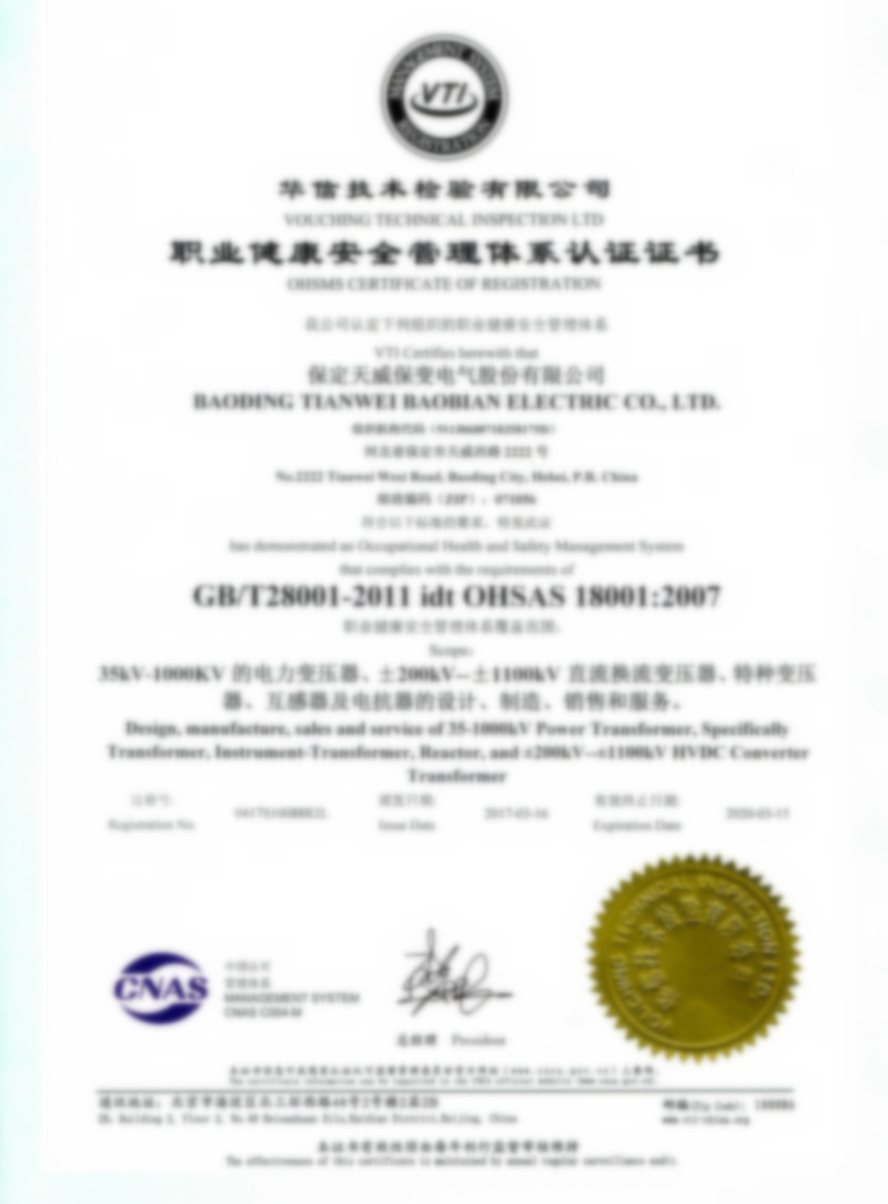 OHSAS 18001 certificate of BTW